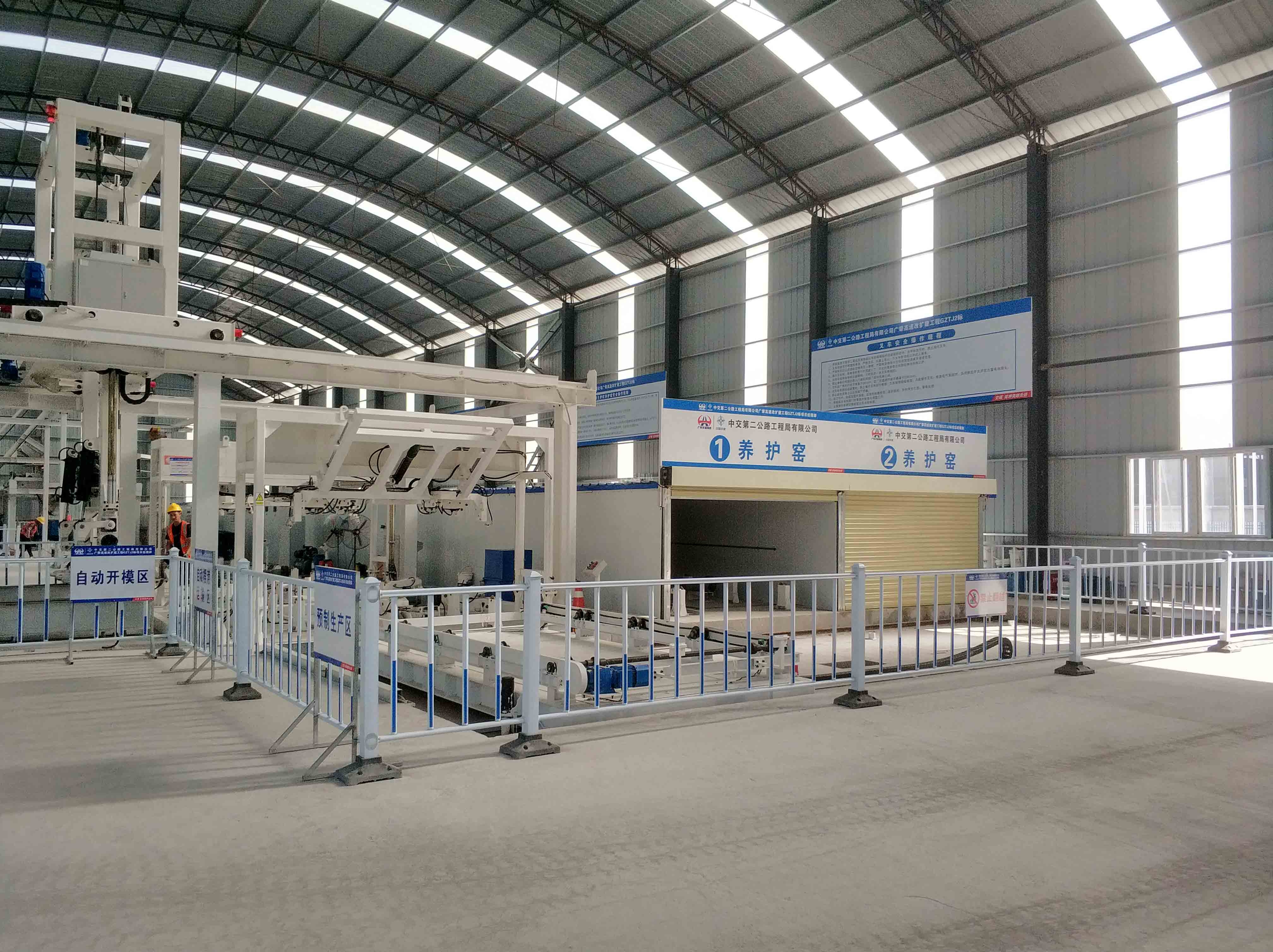 新泽西护栏生产线