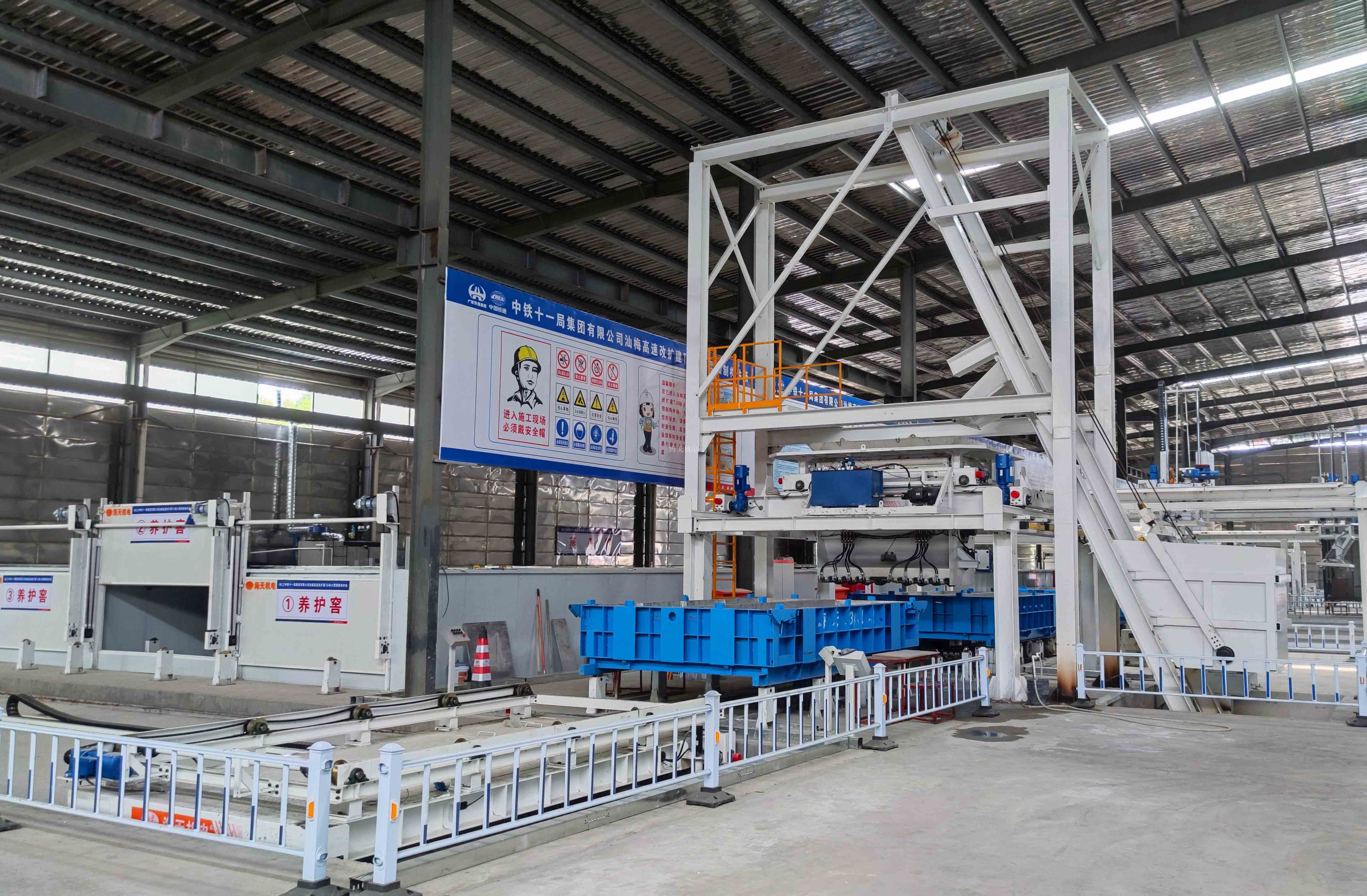 新泽西护栏生产线