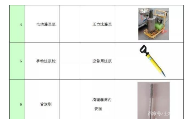 1607479936699832.png image.png