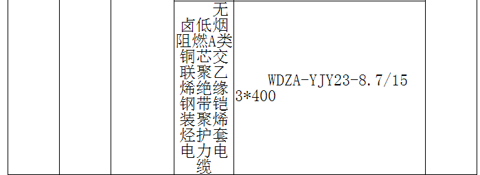 1610331297200756.png image.png