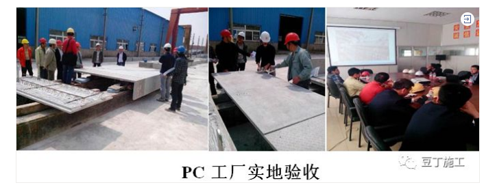 1611272162398794.png image.png