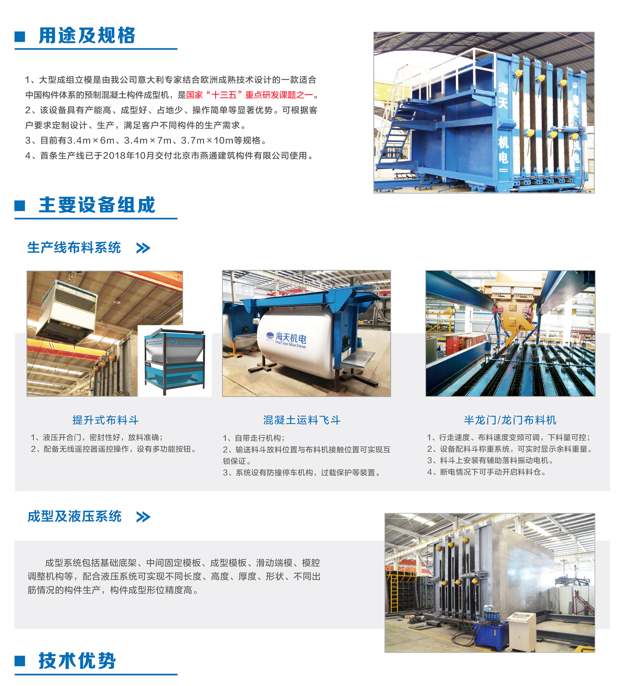 1618992332340264.jpg 1618992332340264.jpg