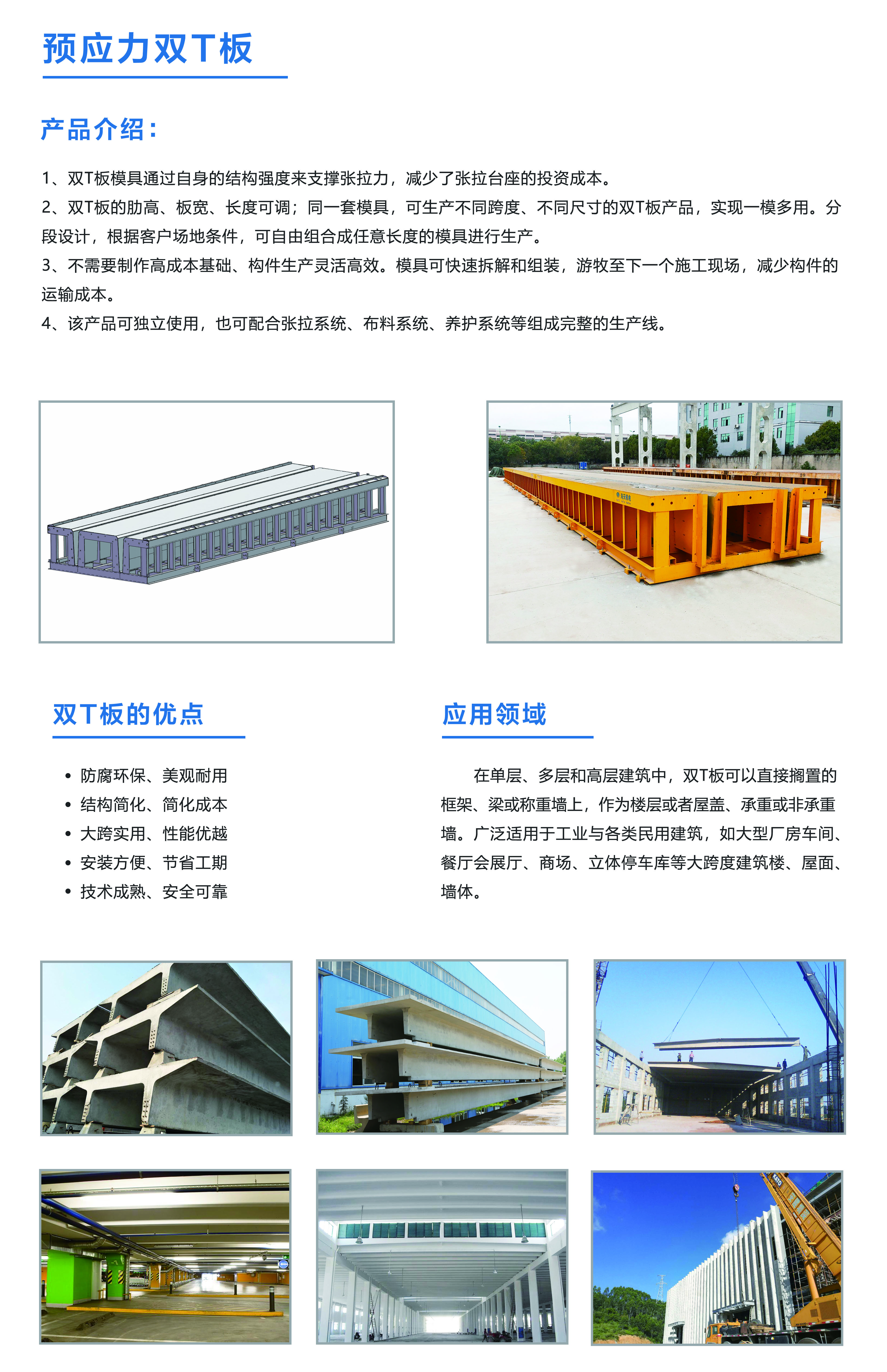 1619592898894322.jpg 1619592898894322.jpg