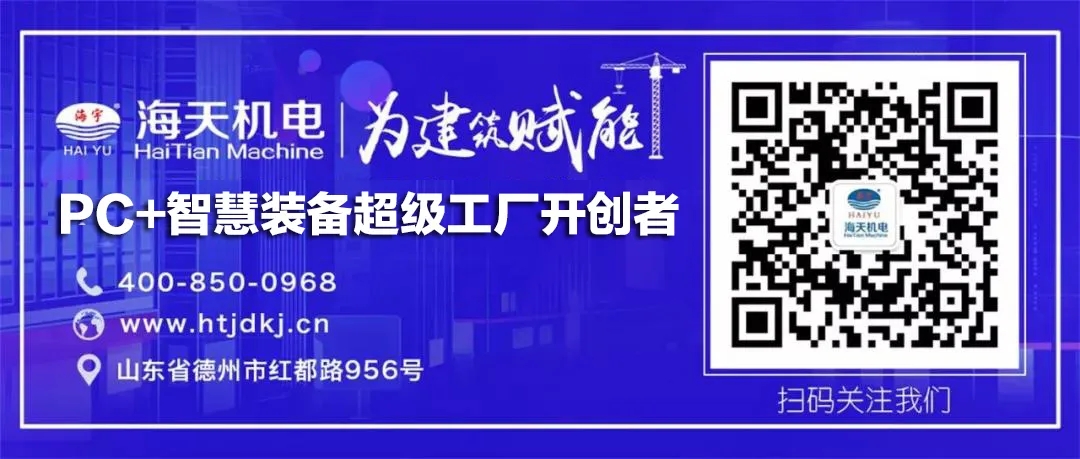 1629858134137081.jpg lADPD26eOtaxPoTNAcvNBDg_1080_459.jpg