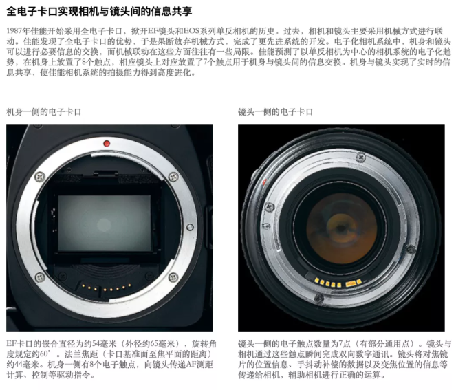 干货!论装配式建筑设计标准化 ——模块化