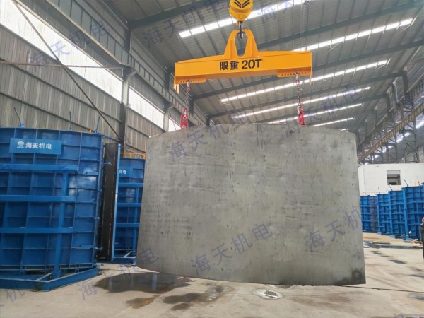 风电混塔管片专用吊具