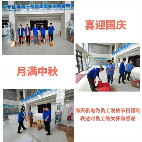 1695867276190425.jpg 图片1.jpg