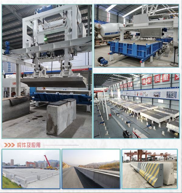 1695867320572386.jpg 图片4.jpg