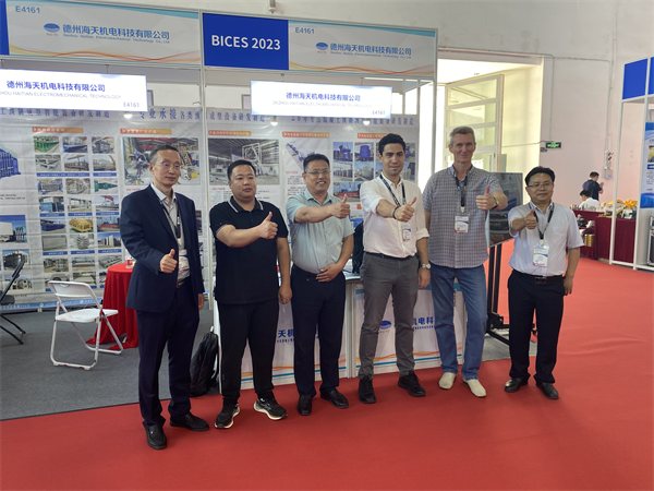 【展会进行时】海天机电科技亮相2023第十六届中国(北京)国际工程机械、建材机械及矿山机械展览与技术交流会 【展会进行时】海天机电科技亮相2023第十六届中国(北京)国际工程机械、建材机械及矿山机械展览与技术交流会
